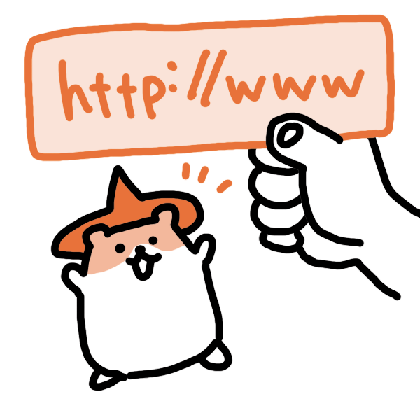 解析したいサイトのURLを入力するイメージイラスト